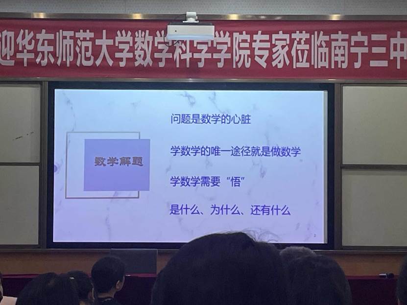 /private/var/folders/fb/rby_4k_s2f5_cl_k63ysqsm00000gn/T/com.kingsoft.wpsoffice.mac/picturecompress_20240404215227/output_1.jpgoutput_1