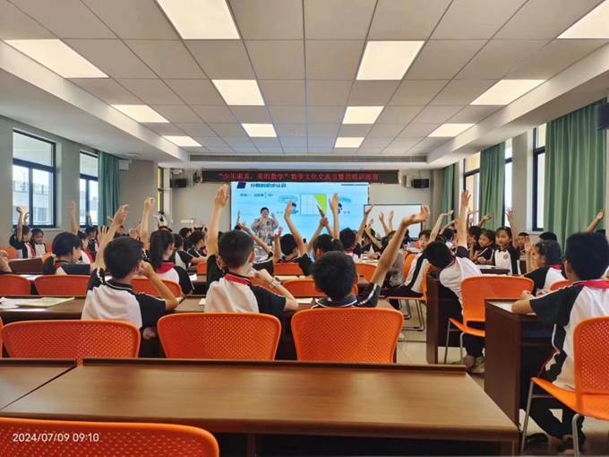 2a6f87e75510680dcfae90ca0ac80e7