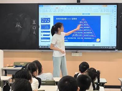 a98e09c1844d8a86d79db3ed5fefb19